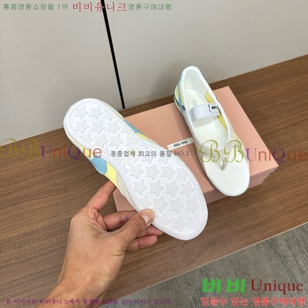 �̿�̿� �質���� ��ɼ� ���� �� �߷����� 29MU754210-1