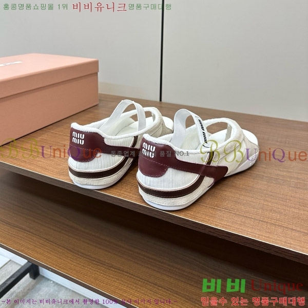 �̿�̿� �質���� ��ɼ� ���� �� �߷����� 29MU754210-2