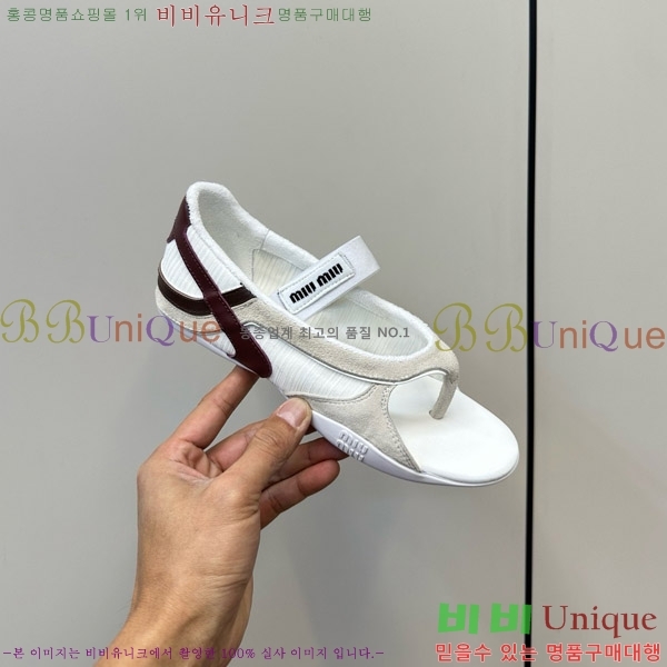 �̿�̿� �質���� ��ɼ� ���� �� �߷����� 29MU754210-2