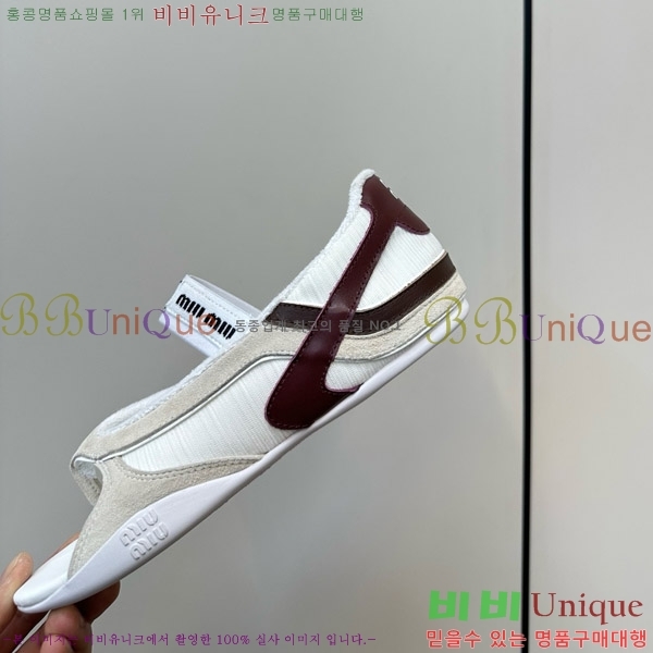 �̿�̿� �質���� ��ɼ� ���� �� �߷����� 29MU754210-2