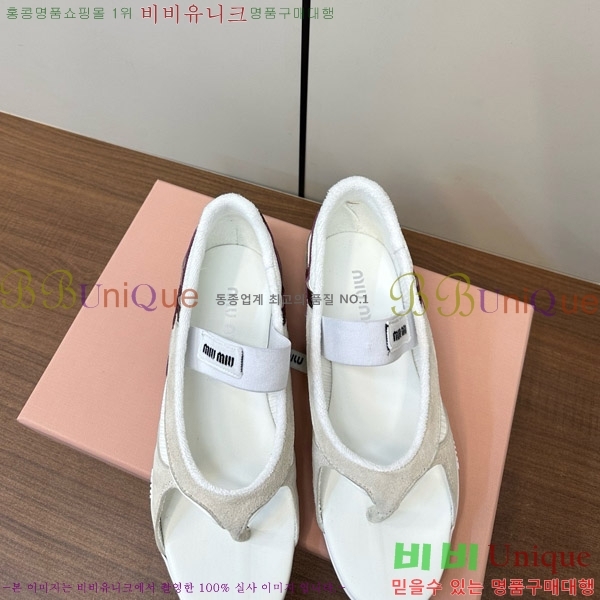 �̿�̿� �質���� ��ɼ� ���� �� �߷����� 29MU754210-2