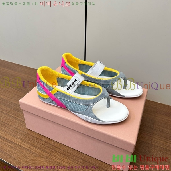 �̿�̿� �質���� ��ɼ� ���� �� �߷����� 29MU754210-3