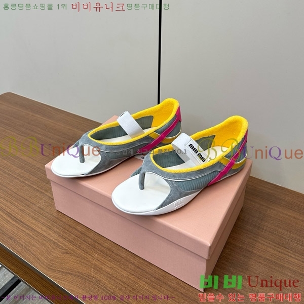 �̿�̿� �質���� ��ɼ� ���� �� �߷����� 29MU754210-3