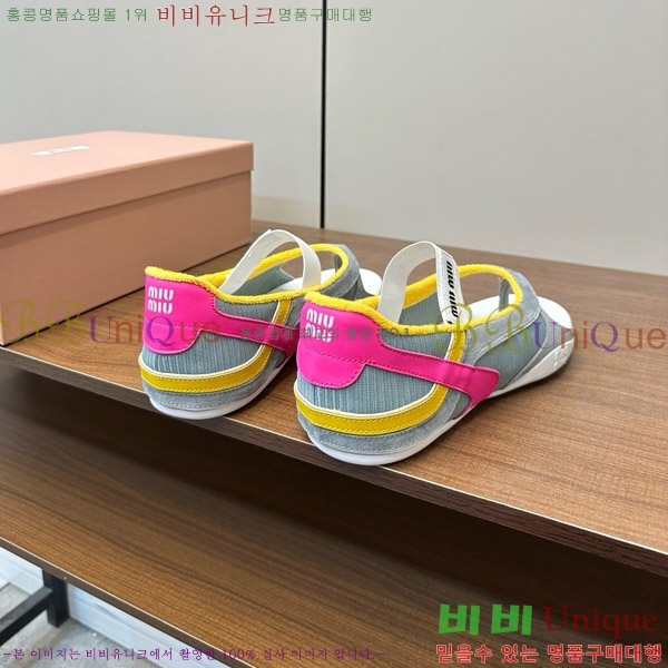 �̿�̿� �質���� ��ɼ� ���� �� �߷����� 29MU754210-3