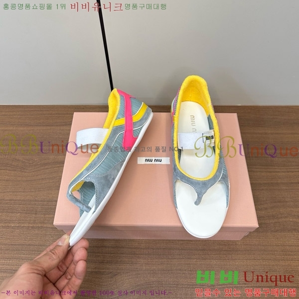 �̿�̿� �質���� ��ɼ� ���� �� �߷����� 29MU754210-3