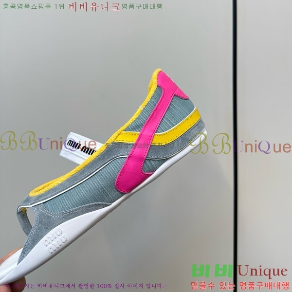 �̿�̿� �質���� ��ɼ� ���� �� �߷����� 29MU754210-3