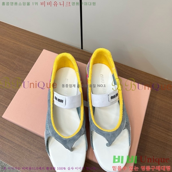 �̿�̿� �質���� ��ɼ� ���� �� �߷����� 29MU754210-3