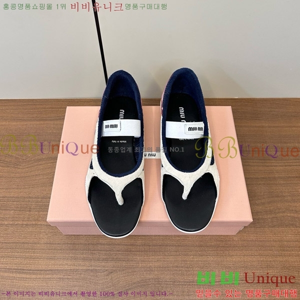 �̿�̿� �質���� ��ɼ� ���� �� �߷����� 29MU754210-4