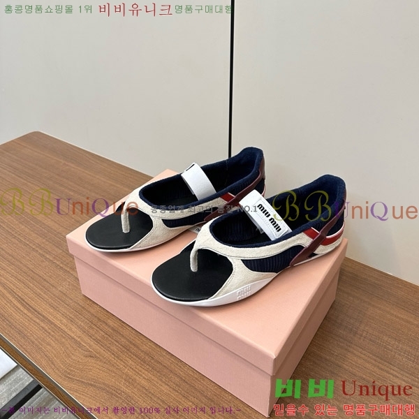 �̿�̿� �質���� ��ɼ� ���� �� �߷����� 29MU754210-4