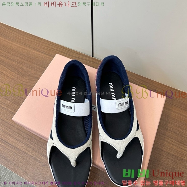 �̿�̿� �質���� ��ɼ� ���� �� �߷����� 29MU754210-4