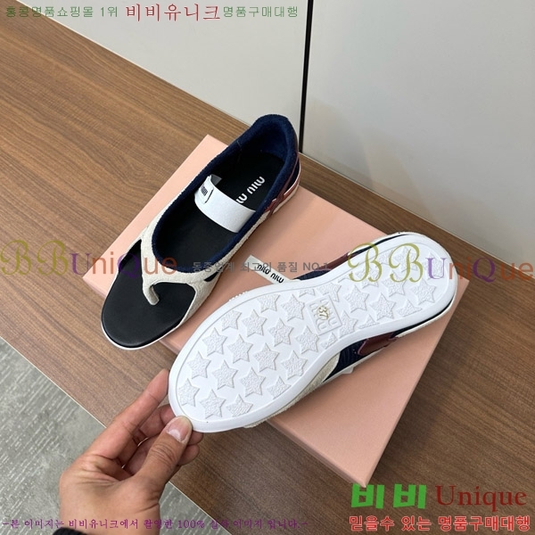 �̿�̿� �質���� ��ɼ� ���� �� �߷����� 29MU754210-4