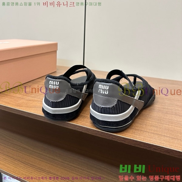 �̿�̿� �質���� ��ɼ� ���� �� �߷����� 29MU754210-5