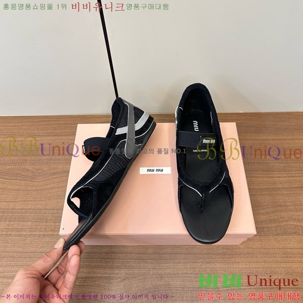 �̿�̿� �質���� ��ɼ� ���� �� �߷����� 29MU754210-5