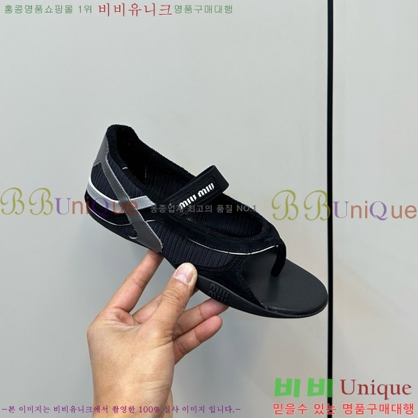 �̿�̿� �質���� ��ɼ� ���� �� �߷����� 29MU754210-5