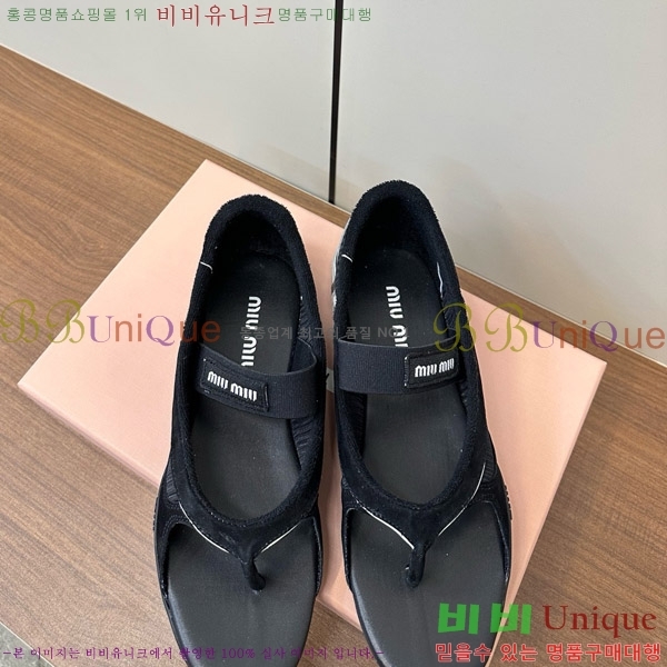 �̿�̿� �質���� ��ɼ� ���� �� �߷����� 29MU754210-5