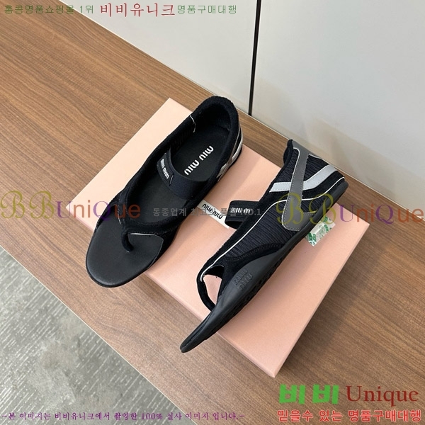 �̿�̿� �質���� ��ɼ� ���� �� �߷����� 29MU754210-5