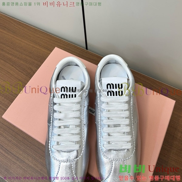 �̿�̿� �÷� ����Ŀ�� 33MU747500-5