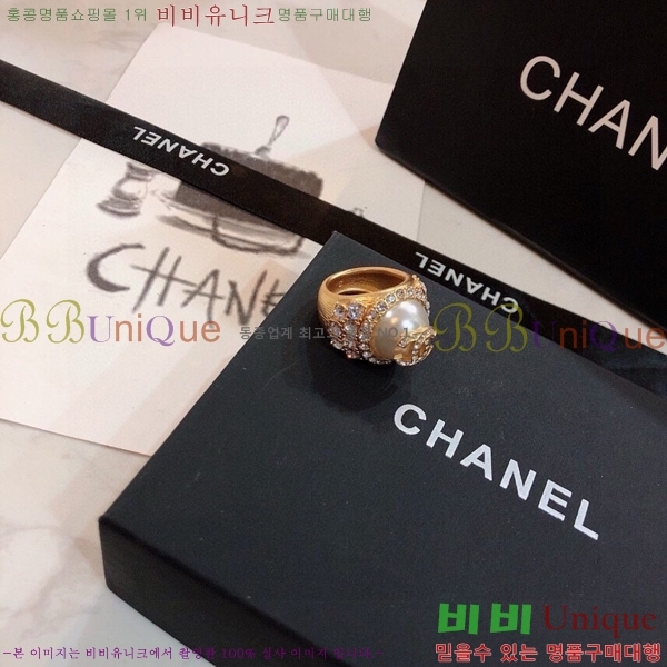 ���� ���� C61162453-1