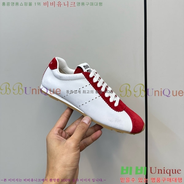 �̿�̿� �÷� ����Ŀ�� 33MU747500-3