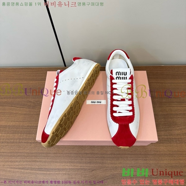 �̿�̿� �÷� ����Ŀ�� 33MU747500-3