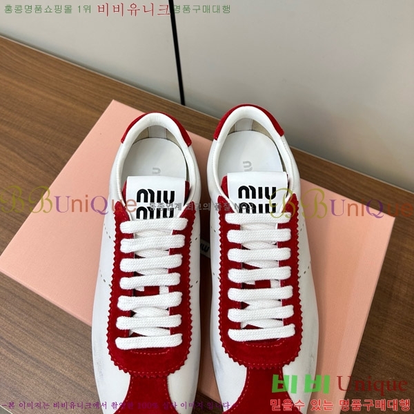 �̿�̿� �÷� ����Ŀ�� 33MU747500-3