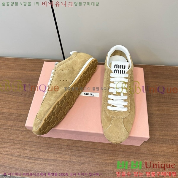 �̿�̿� �÷� ����Ŀ�� 33MU747500-2