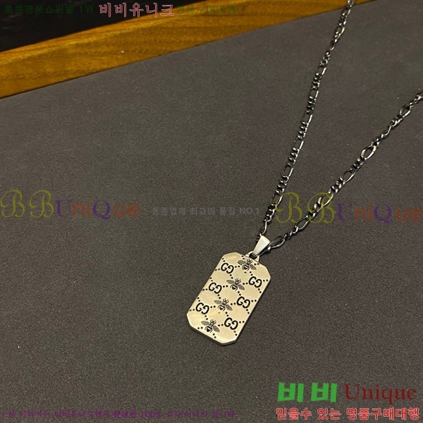 ���� ����� GU5051178-1