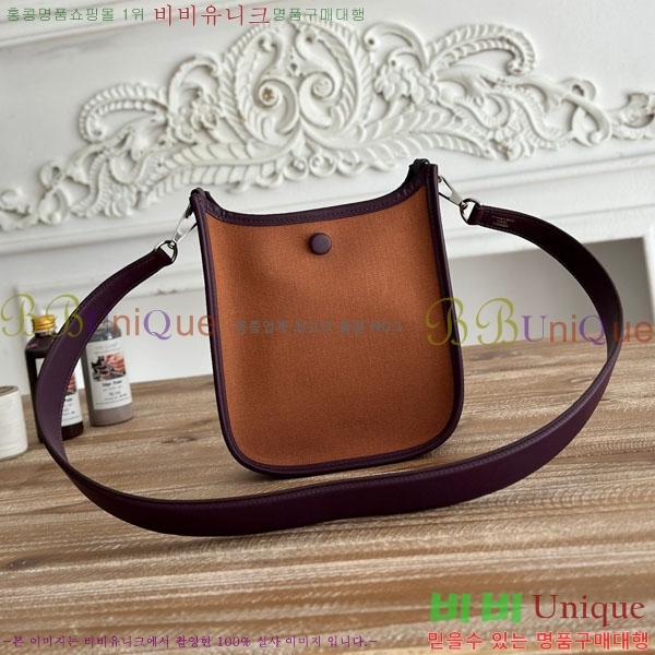 #�����޽� ������ �̴� HEW85838-704 ����ǰ