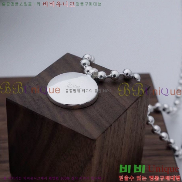 ���� ����� GU5051178-2