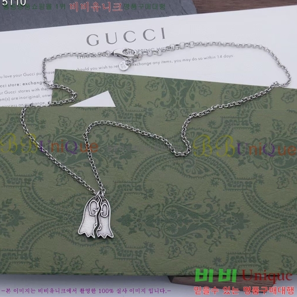 ���� ����� GU5051178-3