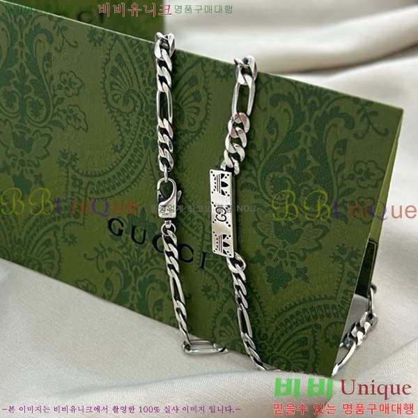 ���� X �Ƶ�ٽ�  ����� GU5051178-4