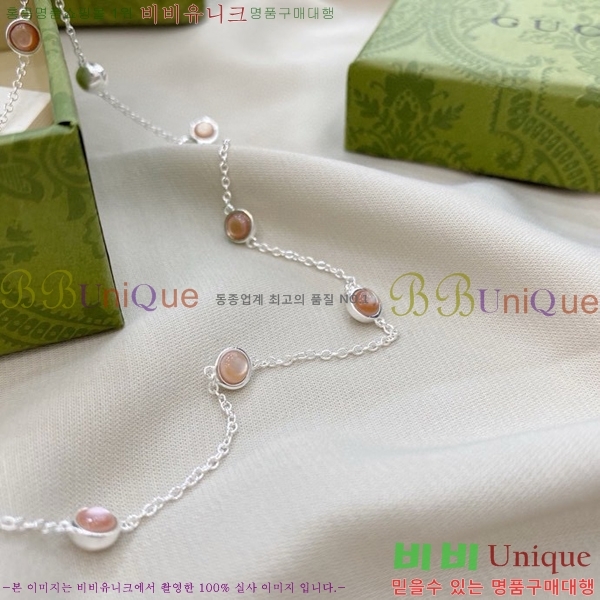 ���� ����� GU5051178-5 