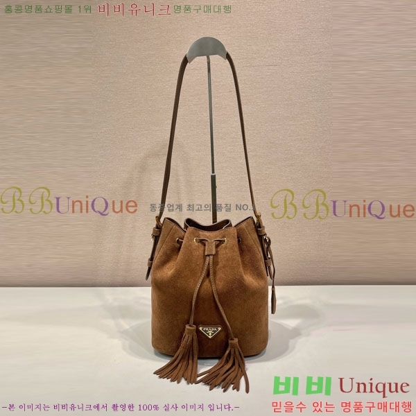 #����� ��Ű���� ��Ŷ �� 1BE079-700