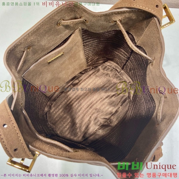 #����� ��Ű���� ��Ŷ �� 1BE079-700