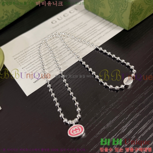 ���� ����� GU5051178-6     