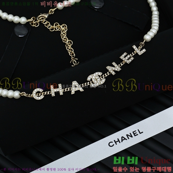 ���� ����� CH143343-6