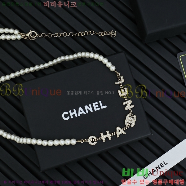 ���� ����� CH143343-6