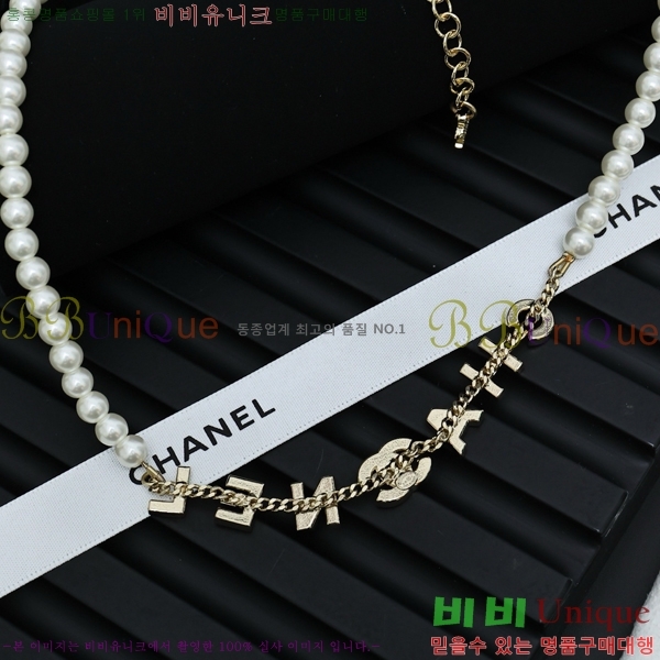 ���� ����� CH143343-6