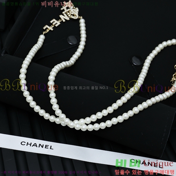 ���� ����� CH143343-6