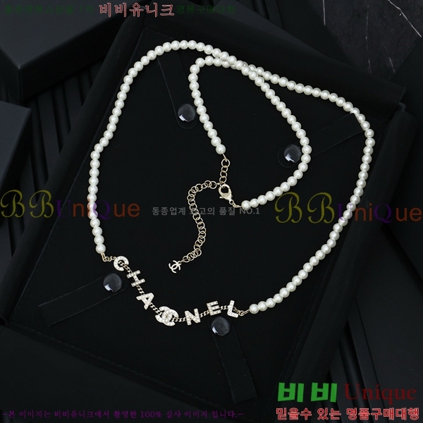 ���� ����� CH143343-6