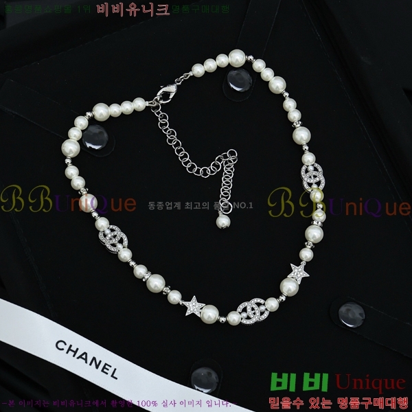 ���� ����� CH143343-8