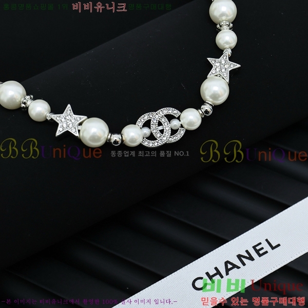 ���� ����� CH143343-8