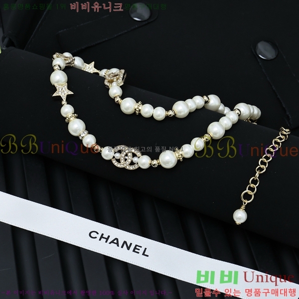 ���� ����� CH143343-8