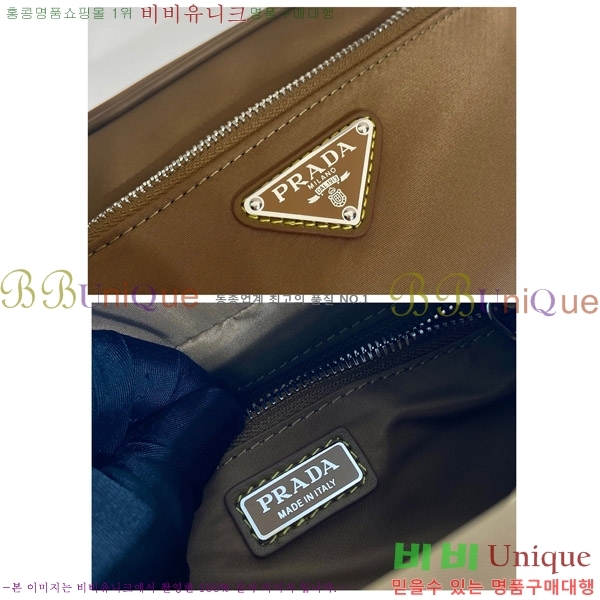 # ﰢ ΰ Ϸ Ʈ Ŀġ 2NA819-101