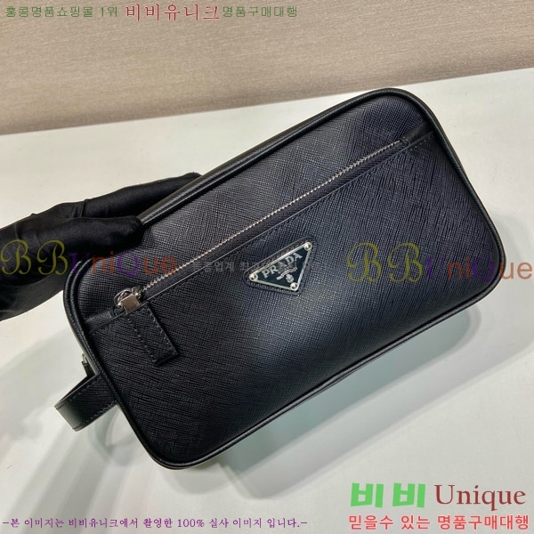 #����� �����Ϸ� Ʈ���� �Ŀ�ġ 2NA819-100