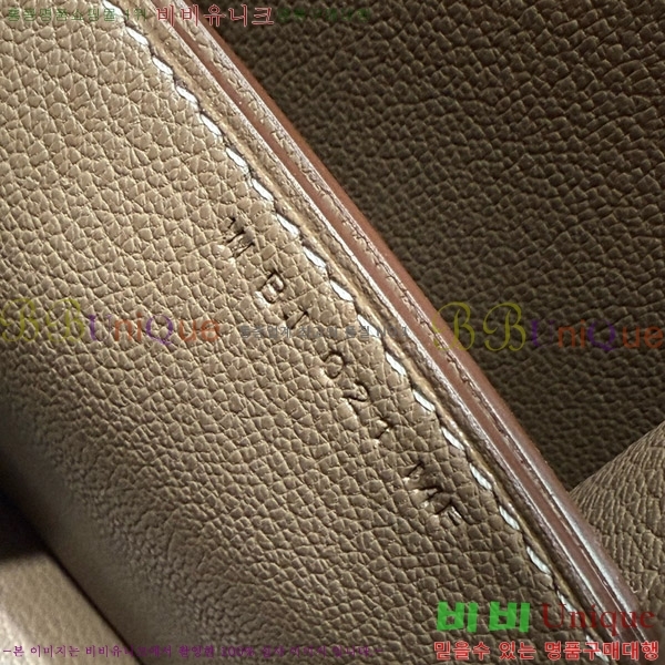 #�����޽� �Ѹ����� 19 Eve ���� HE3252017-113