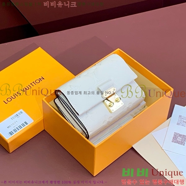 #̺ Ƽ Ʈ  M81071-101