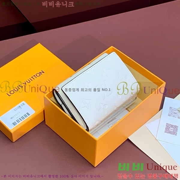 #̺ Ƽ Ʈ  M81071-101