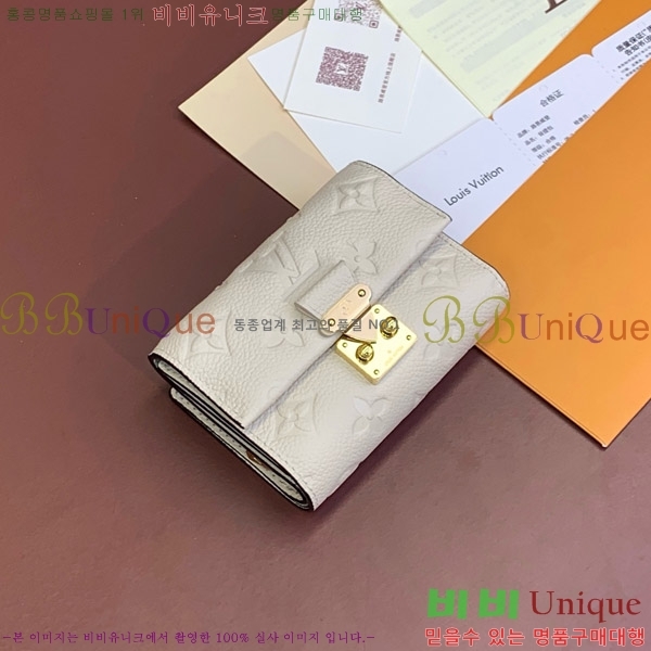 #̺ Ƽ Ʈ  M81071-101