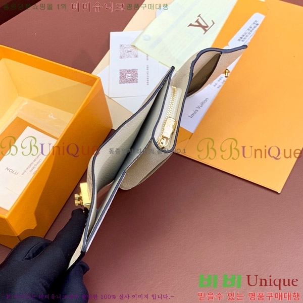 #̺ Ƽ Ʈ  M81071-101